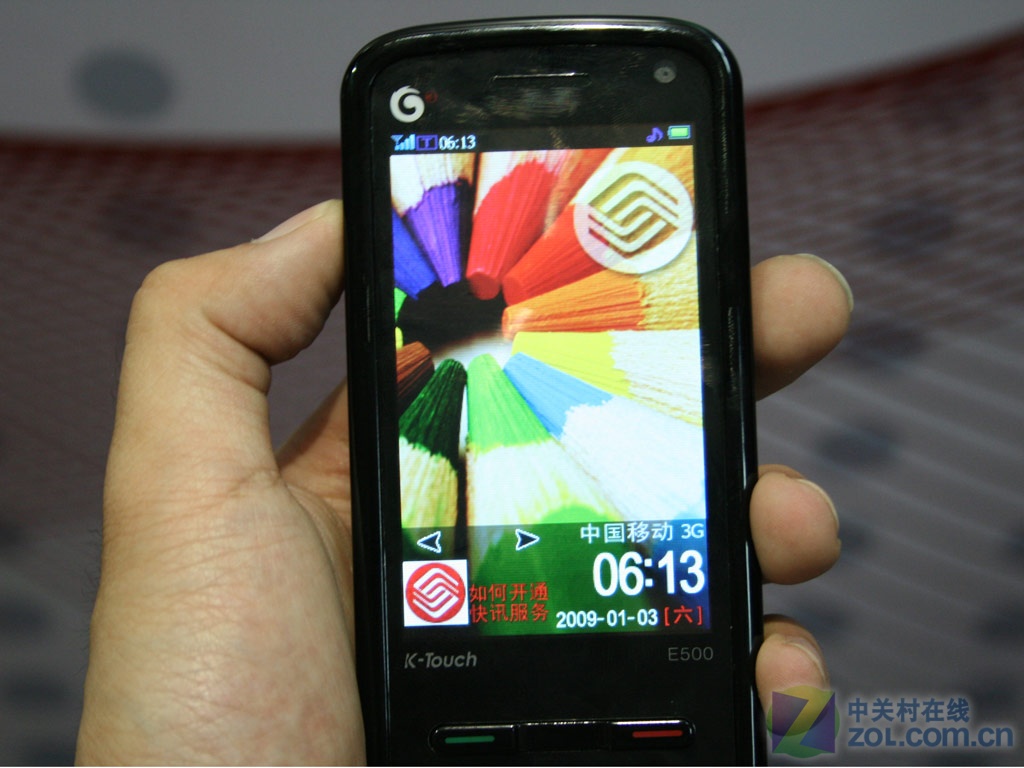 行货天语e500 全新色 移动3g手机500出