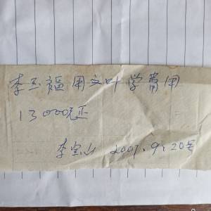 请输入相册名称