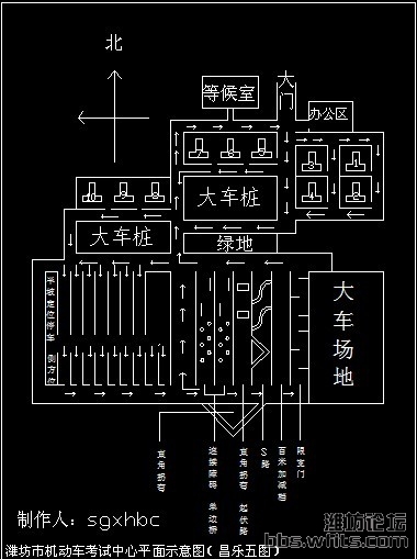 昌乐科目二考试路线图图片