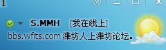 QQ截图20110902103645.jpg