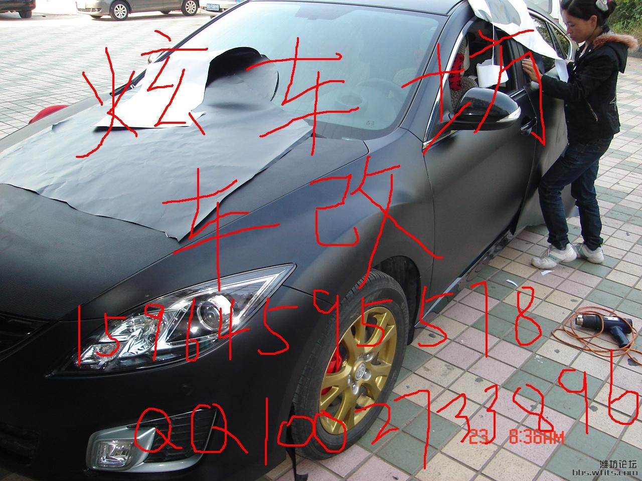 DSC07425.JPG