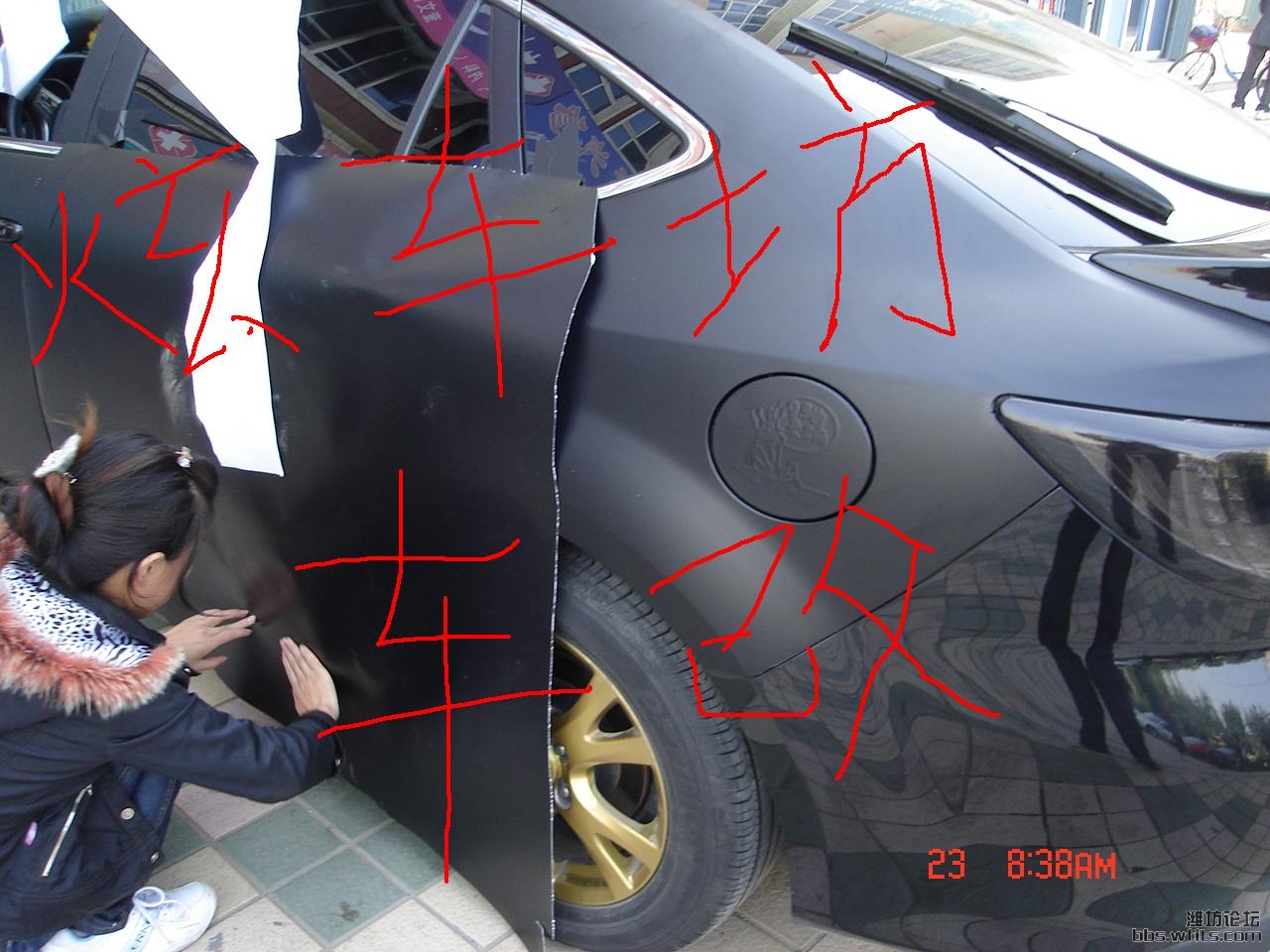 DSC07428.JPG