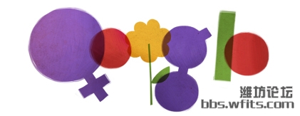 WomensDay-2012-hp.jpg