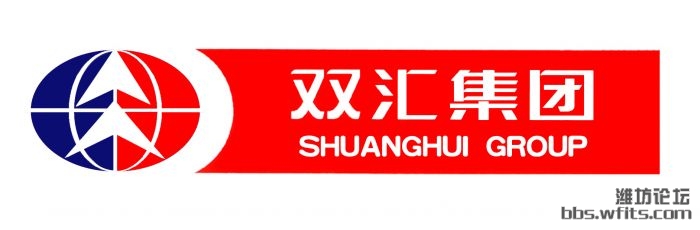 双汇集团LOGO.jpg