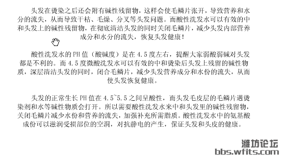 QQ截图20120328145651.png