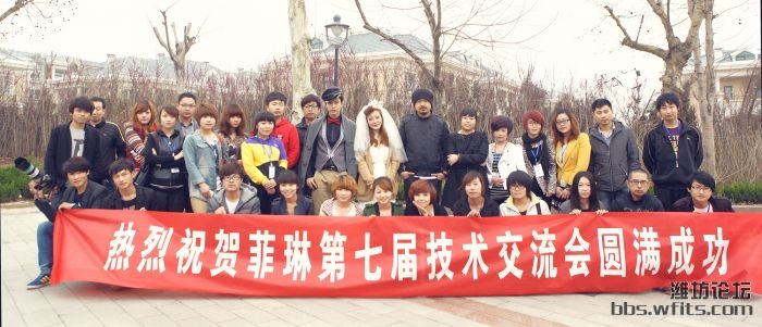 合影.jpg