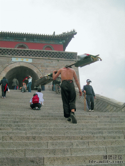 DSCN1165.gif