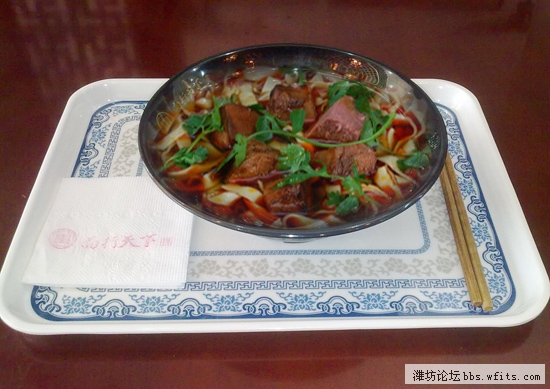 201203161109204979.jpg