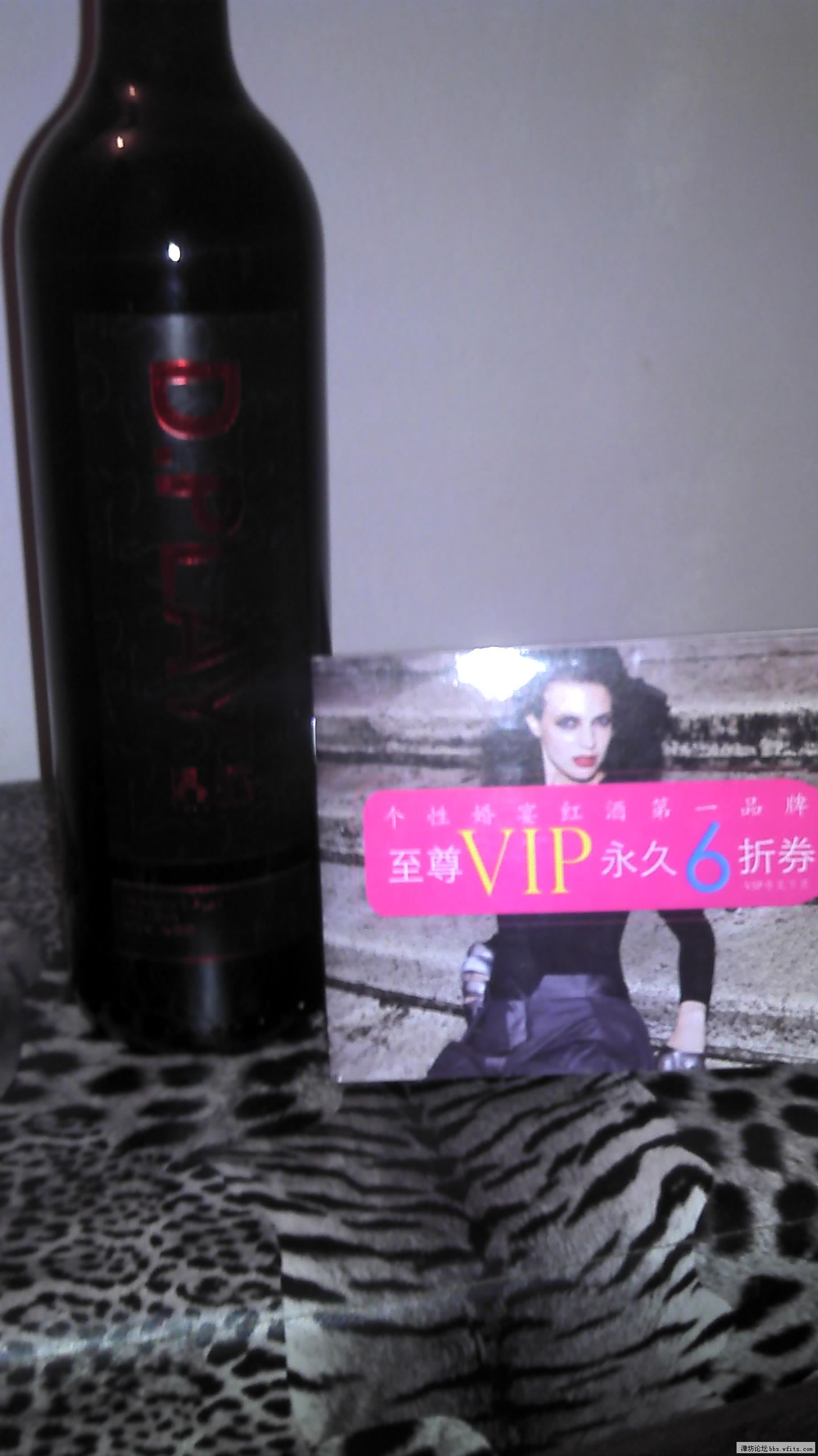 IMG_20120619_200018.jpg