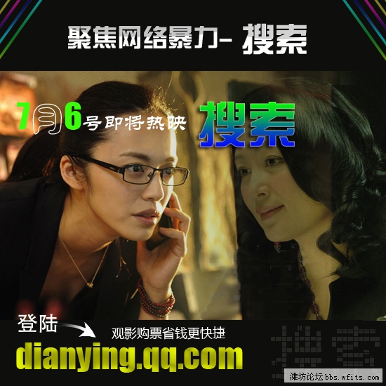 复件 搜索.jpg