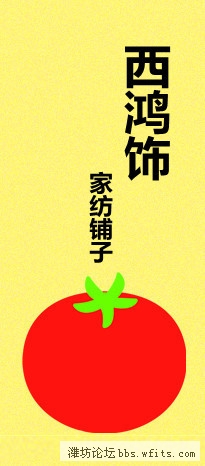 psbCANPGB86.jpg