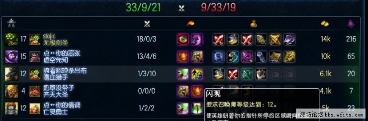 QQ截图20120709043347.jpg