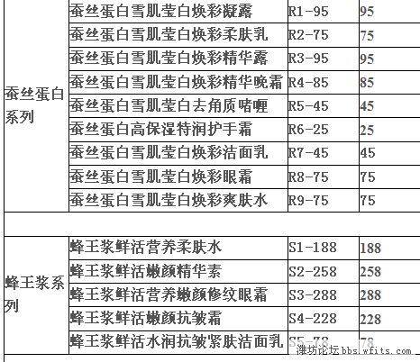 QQ截图20120428182434.jpg