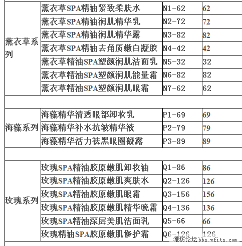 QQ截图20120428182447.jpg