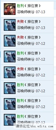 QQ截图20120713012507.jpg