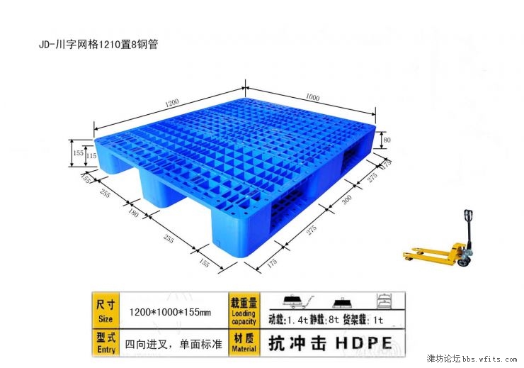 川字网格1210置8钢管.jpg