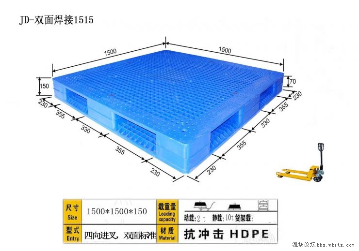 焊接1515.jpg