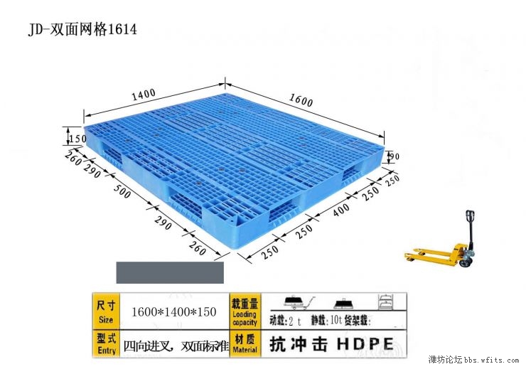 双面网格1614.jpg