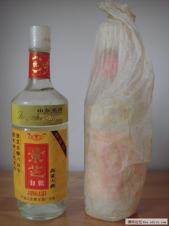 景芝特白玻璃5.jpg