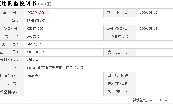未命名111.jpg