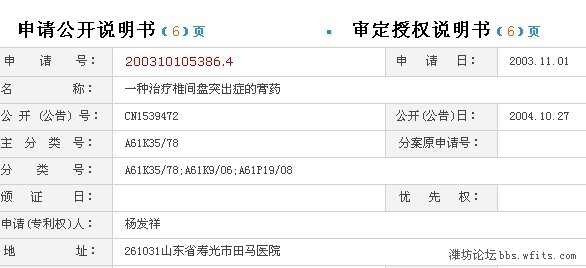 未命名33333.jpg