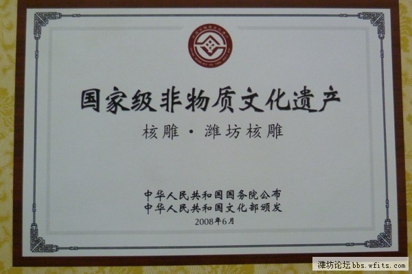 P1040031(1).JPG