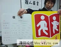 03f93b68-72a6-4d2b-8eea-d5cf9c097d4e.jpg