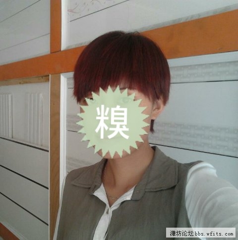 2012-09-24 11.00.09-2_美化000.jpg
