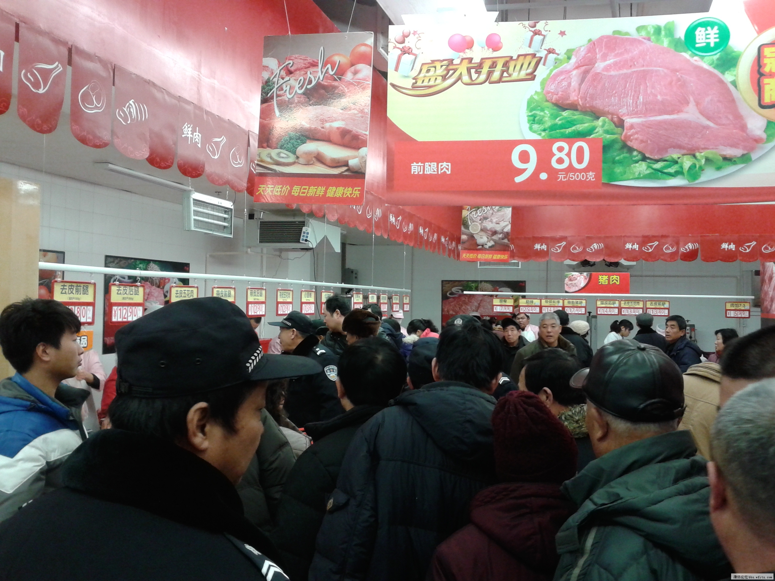20121231_081319.jpg
