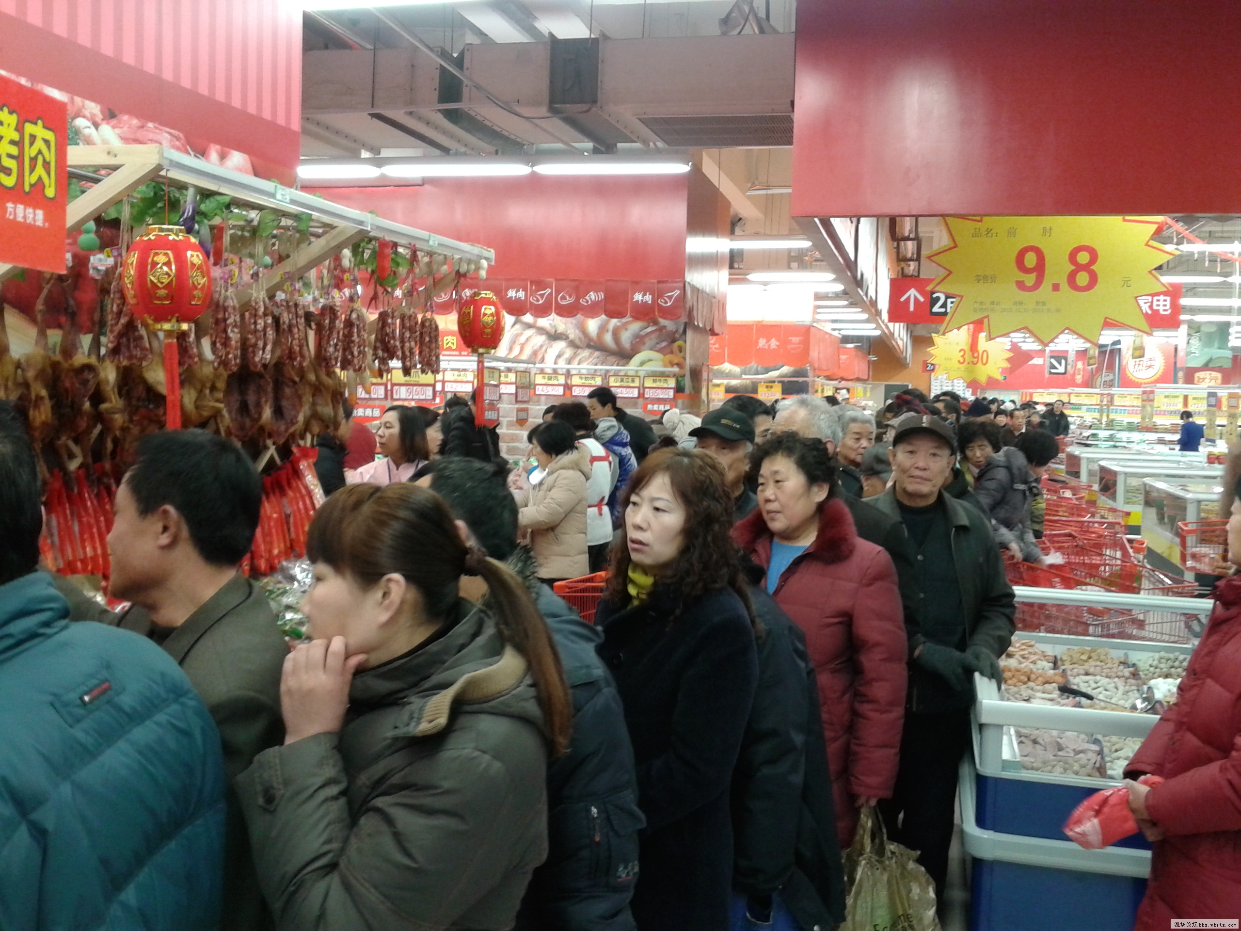 20121231_081329.jpg
