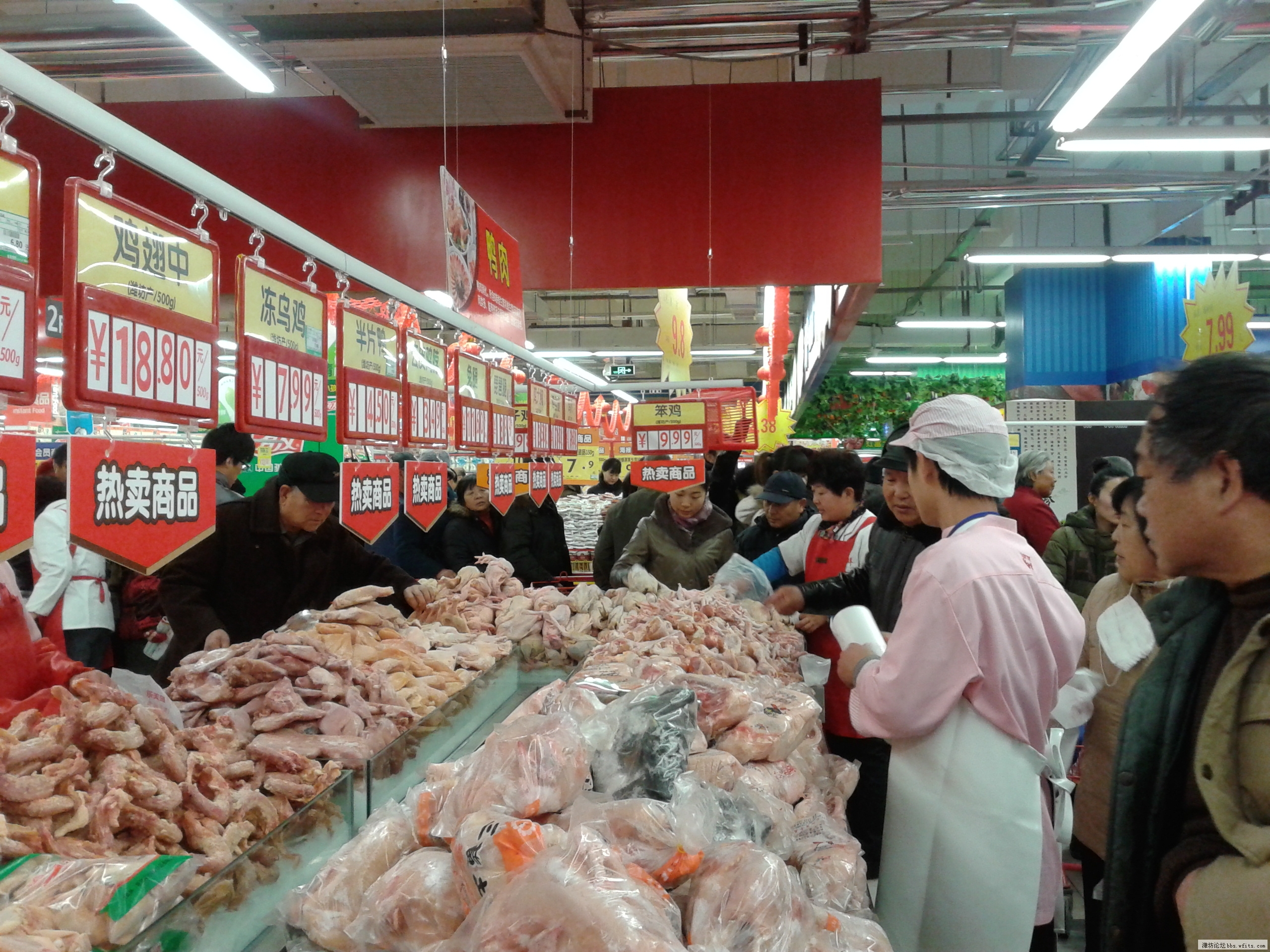 20121231_081942.jpg