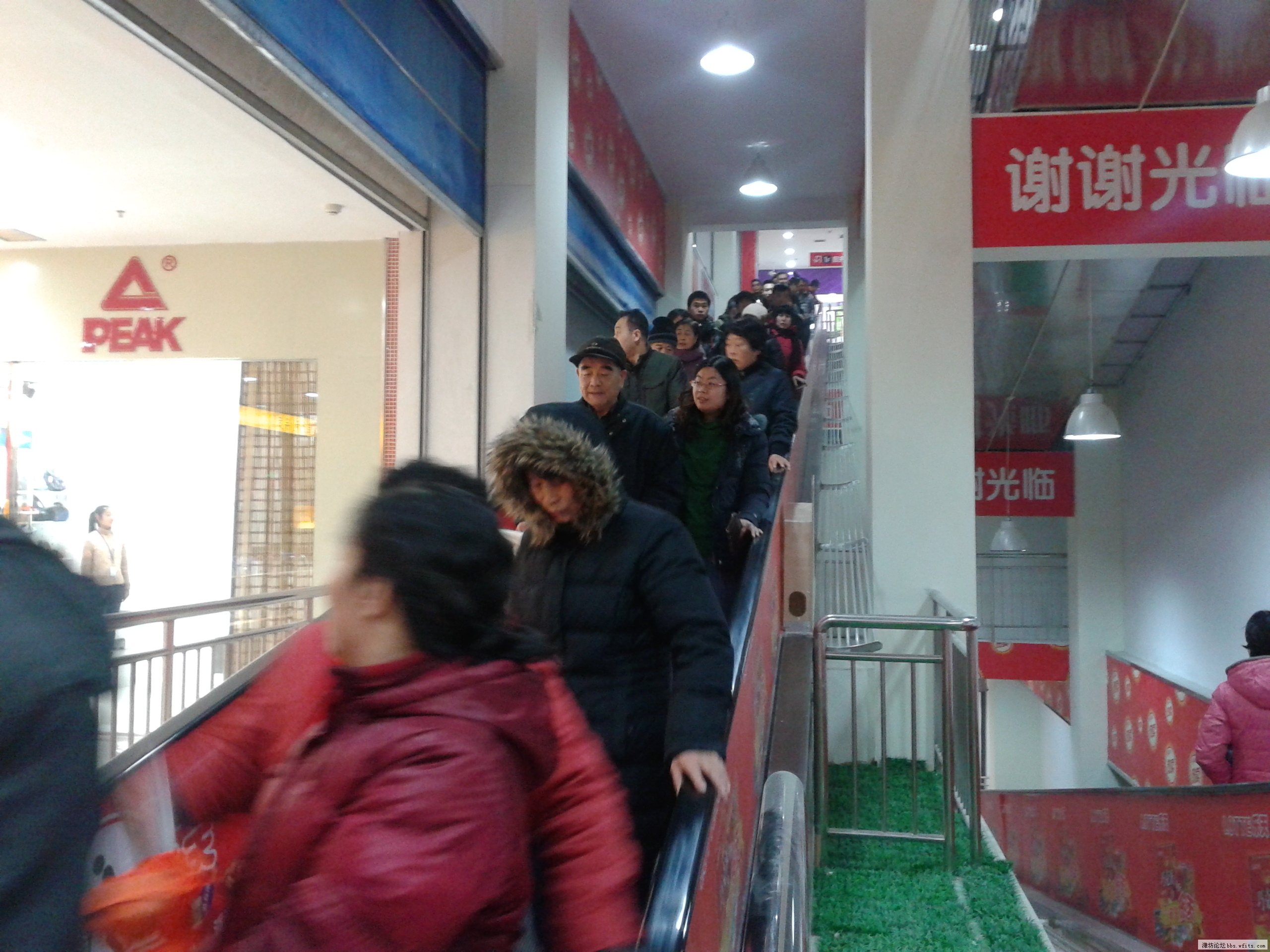 20121231_090644.jpg