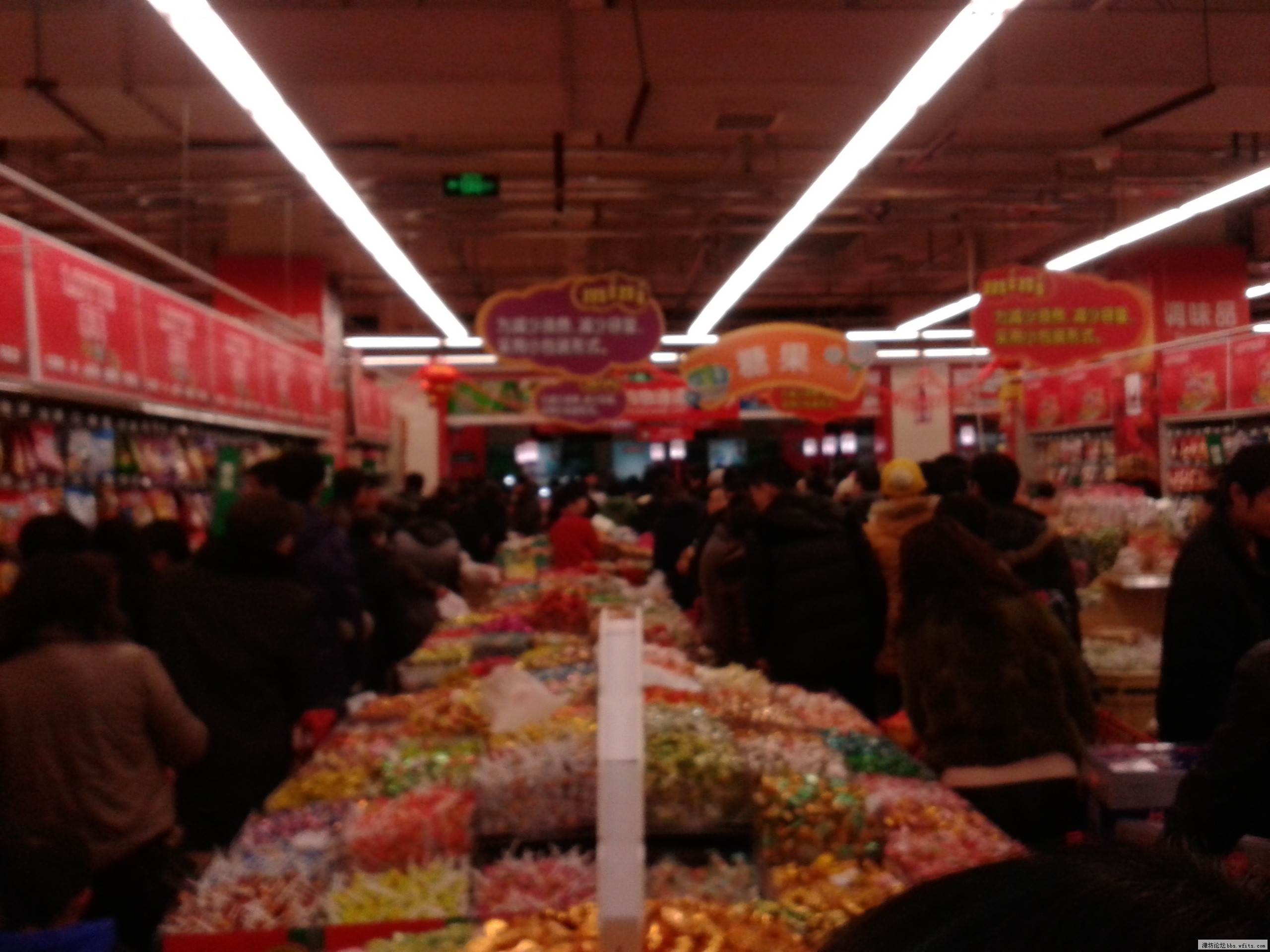 20121231_113719.jpg