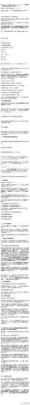 找朋友.jpg