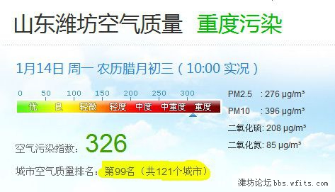 傲游截图20130114124926.jpg
