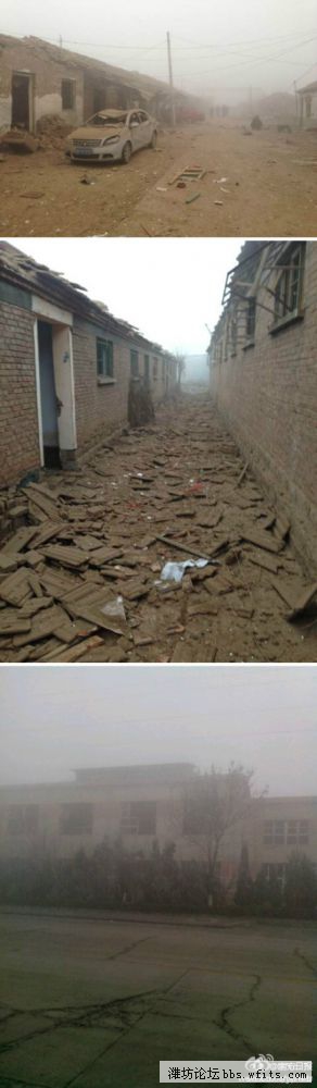 化工厂爆炸.jpg
