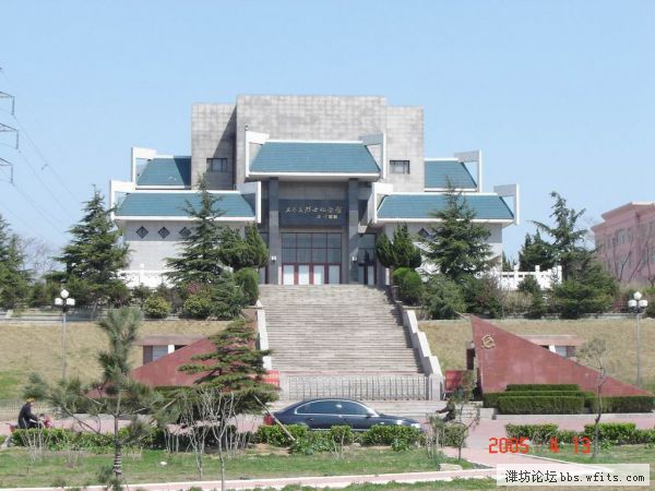王尽美纪念馆（sdzcljj  2005年摄）.jpg