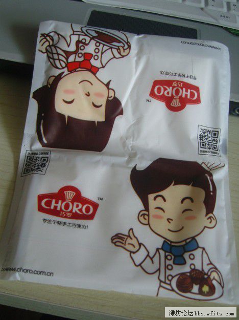 QQ截图20130326144834.jpg