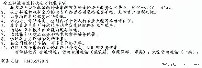 QQ图片20130612083747.jpg