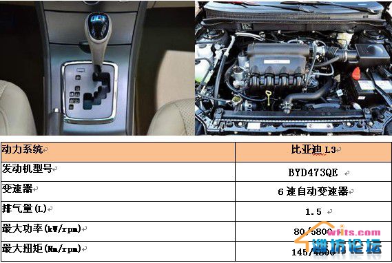 QQ截图20131107114459.jpg