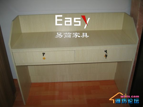 易简家具 (13).jpg