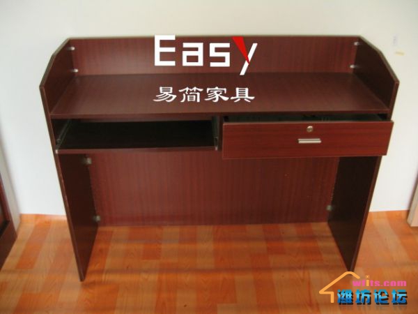 易简家具 (15).jpg