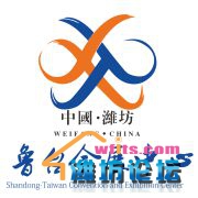 鲁台LOGO.jpg