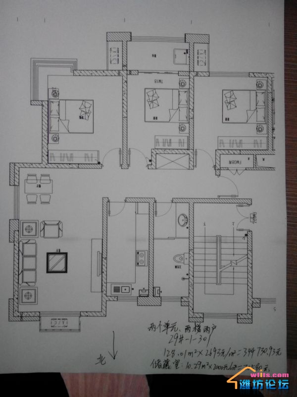 QQ图片20141127131446.jpg