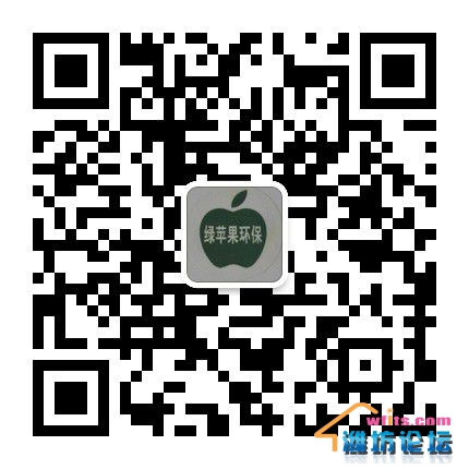 qrcode_for_gh_930eb2076520_430.jpg