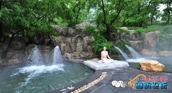 揽翠湖天沐温泉