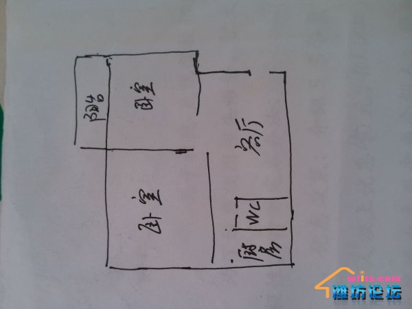 IMG20141212154349.jpg