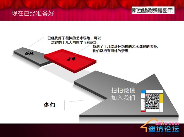 QQ截图20141217130107.jpg