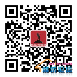 qrcode_for_gh_d8b612ceaa7e_258.jpg