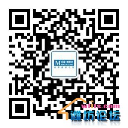 qrcode_for_gh_3640cb2704a6_258.jpg